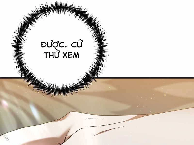 Thiên Tài Kiếm Thuật Của Gia Tộc Danh Giá Chapter 4 - 267