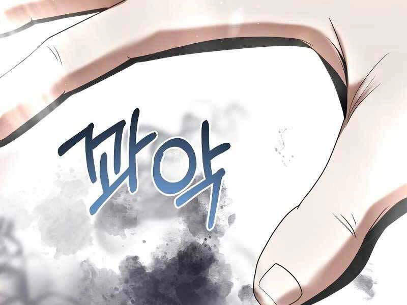 Thiên Tài Kiếm Thuật Của Gia Tộc Danh Giá Chapter 4 - 268