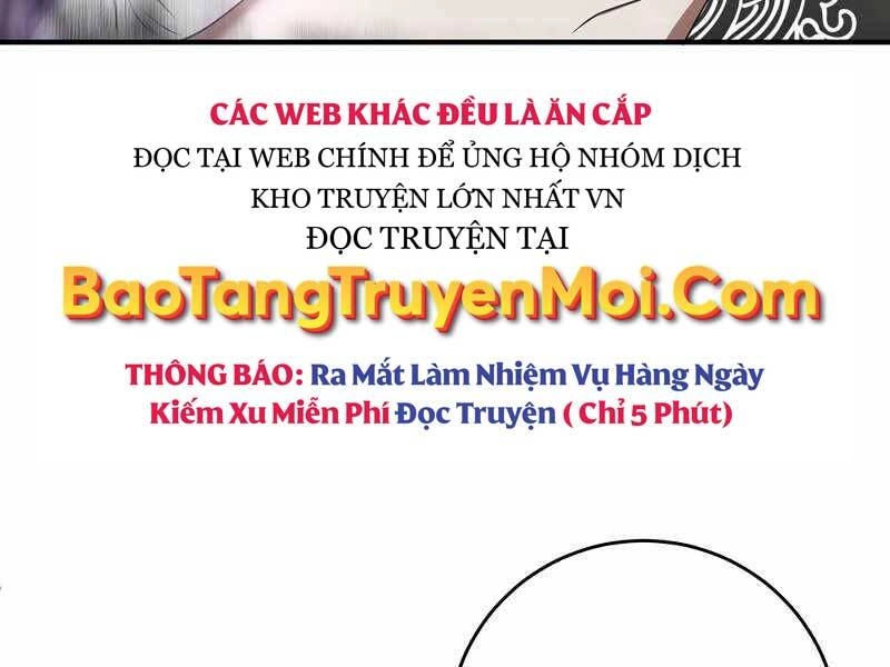 Thiên Tài Kiếm Thuật Của Gia Tộc Danh Giá Chapter 4 - 279