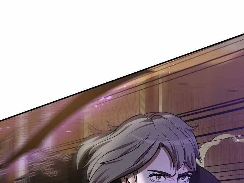 Thiên Tài Kiếm Thuật Của Gia Tộc Danh Giá Chapter 4 - 289