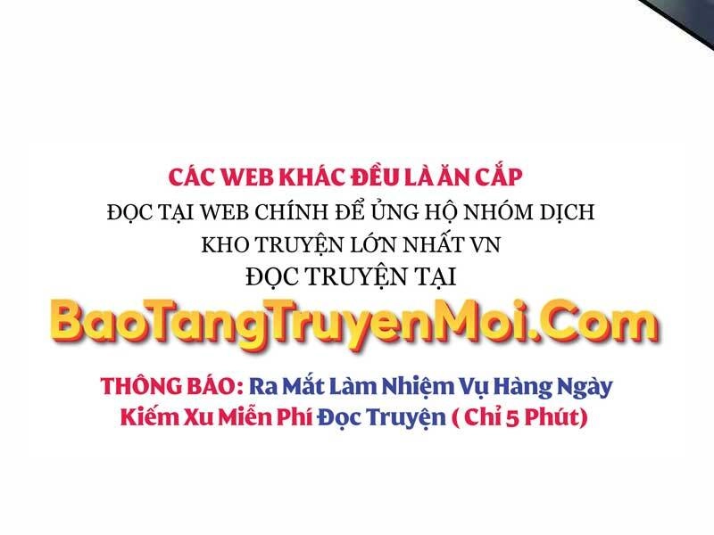 Thiên Tài Kiếm Thuật Của Gia Tộc Danh Giá Chapter 4 - 292