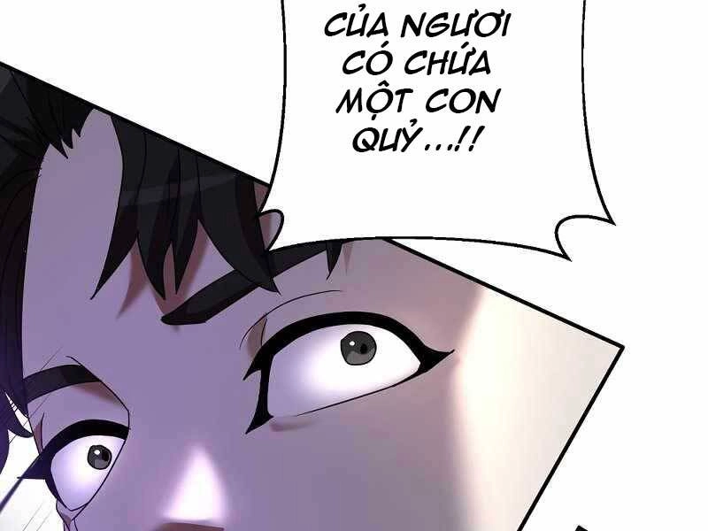 Thiên Tài Kiếm Thuật Của Gia Tộc Danh Giá Chapter 4 - 298