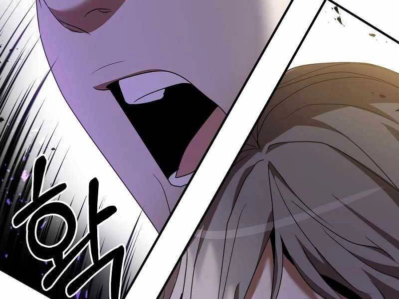 Thiên Tài Kiếm Thuật Của Gia Tộc Danh Giá Chapter 4 - 299