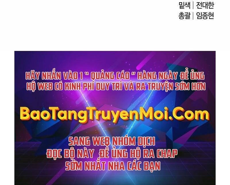 Thiên Tài Kiếm Thuật Của Gia Tộc Danh Giá Chapter 4 - 305