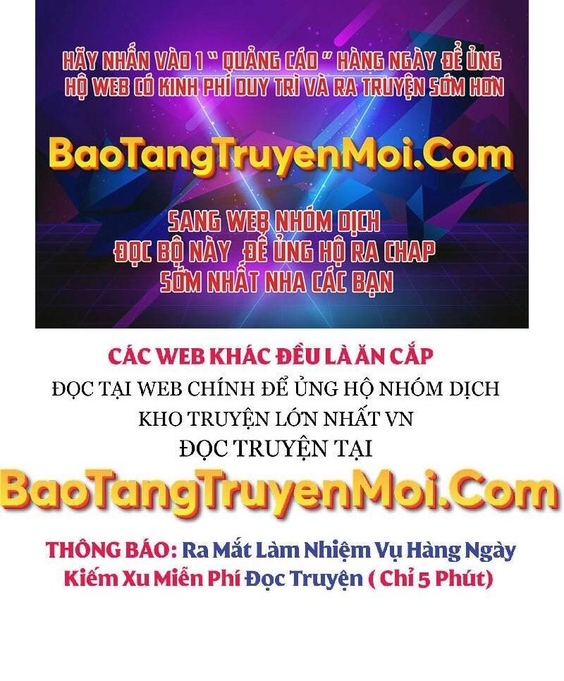 Thiên Tài Kiếm Thuật Của Gia Tộc Danh Giá Chapter 5 - 1