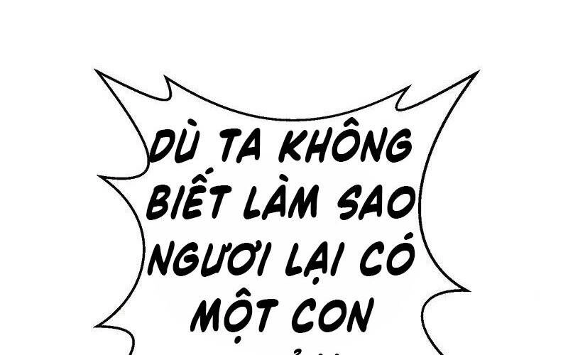 Thiên Tài Kiếm Thuật Của Gia Tộc Danh Giá Chapter 5 - 2