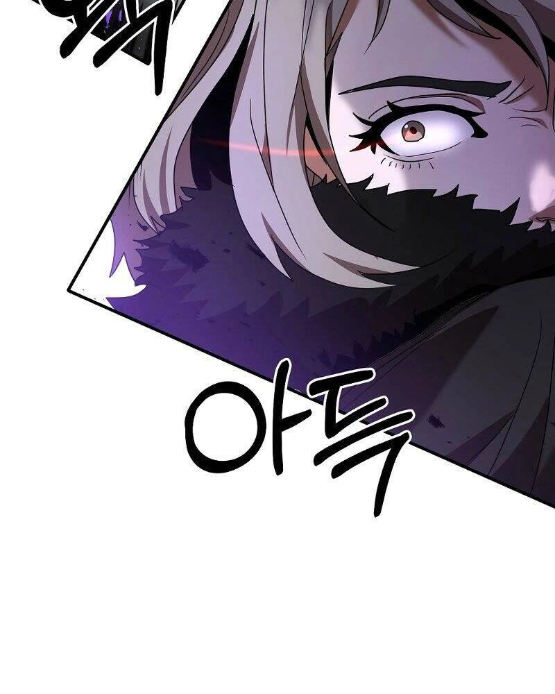 Thiên Tài Kiếm Thuật Của Gia Tộc Danh Giá Chapter 5 - 7