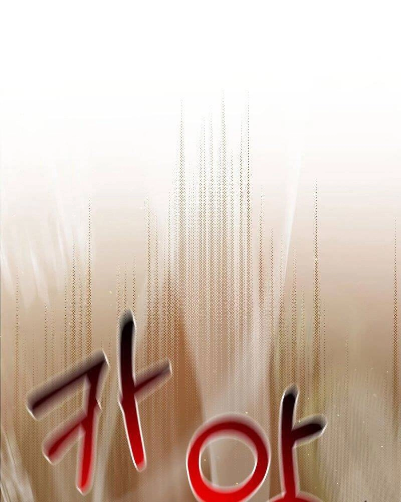 Thiên Tài Kiếm Thuật Của Gia Tộc Danh Giá Chapter 5 - 10