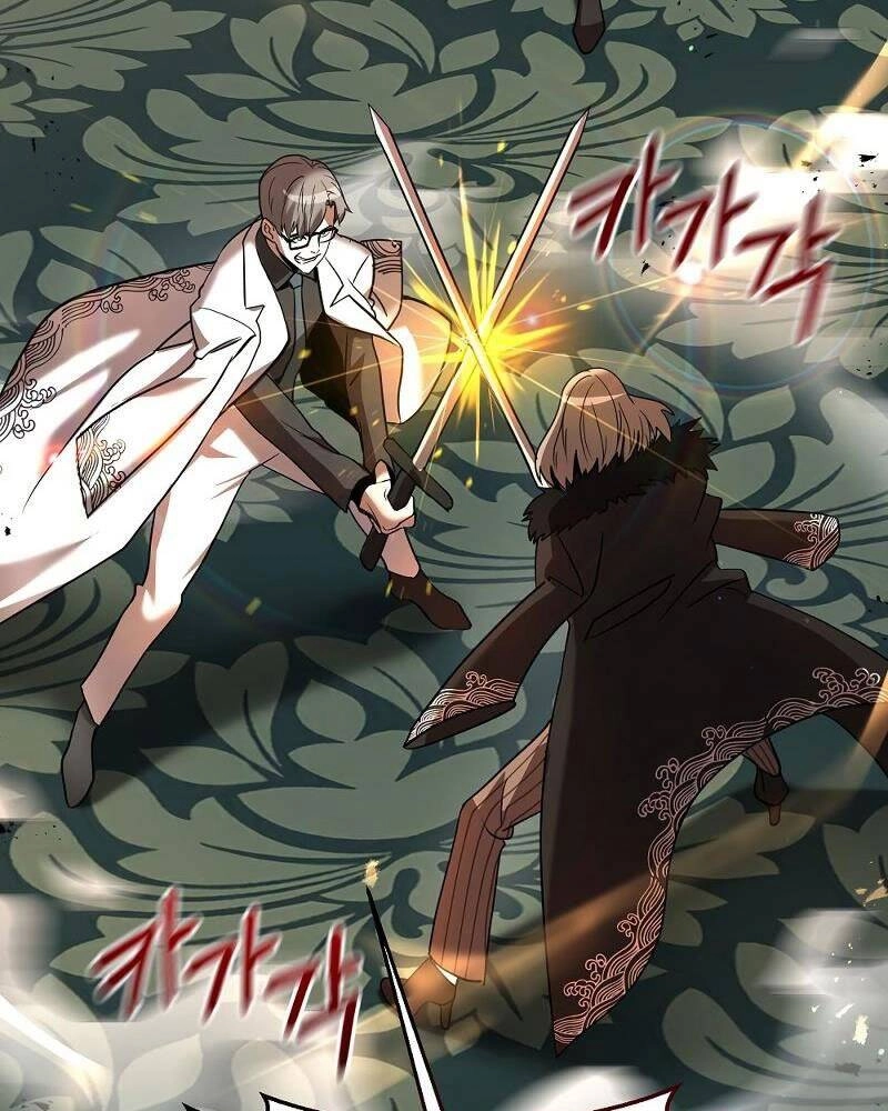 Thiên Tài Kiếm Thuật Của Gia Tộc Danh Giá Chapter 5 - 21