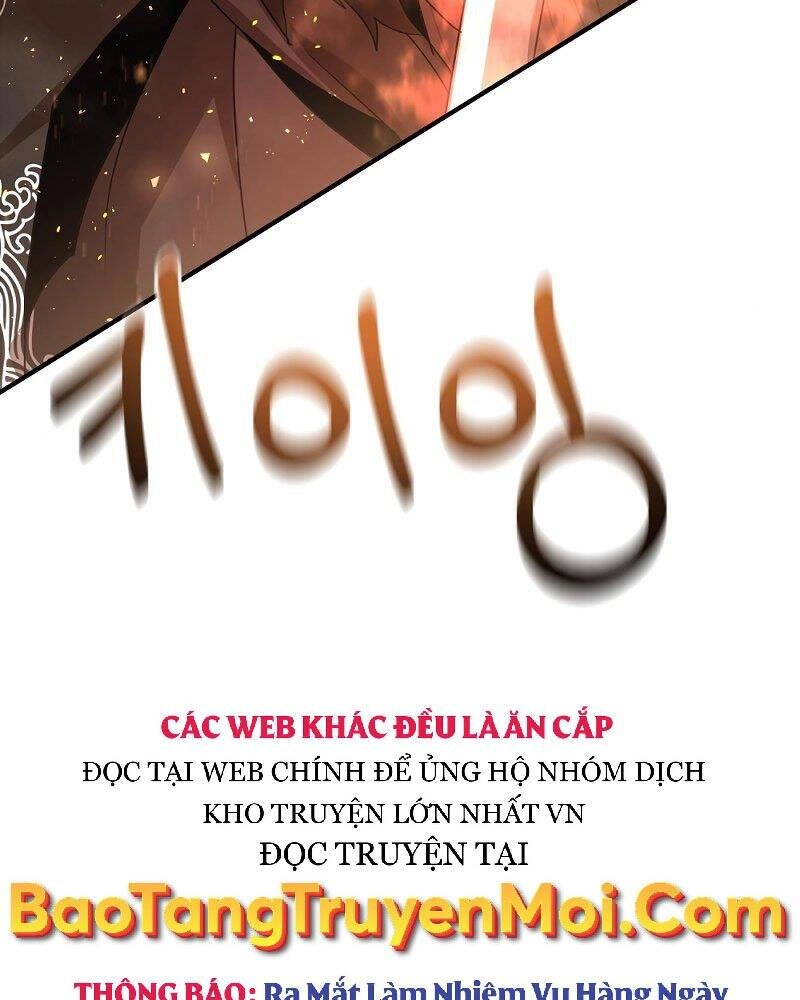 Thiên Tài Kiếm Thuật Của Gia Tộc Danh Giá Chapter 5 - 34