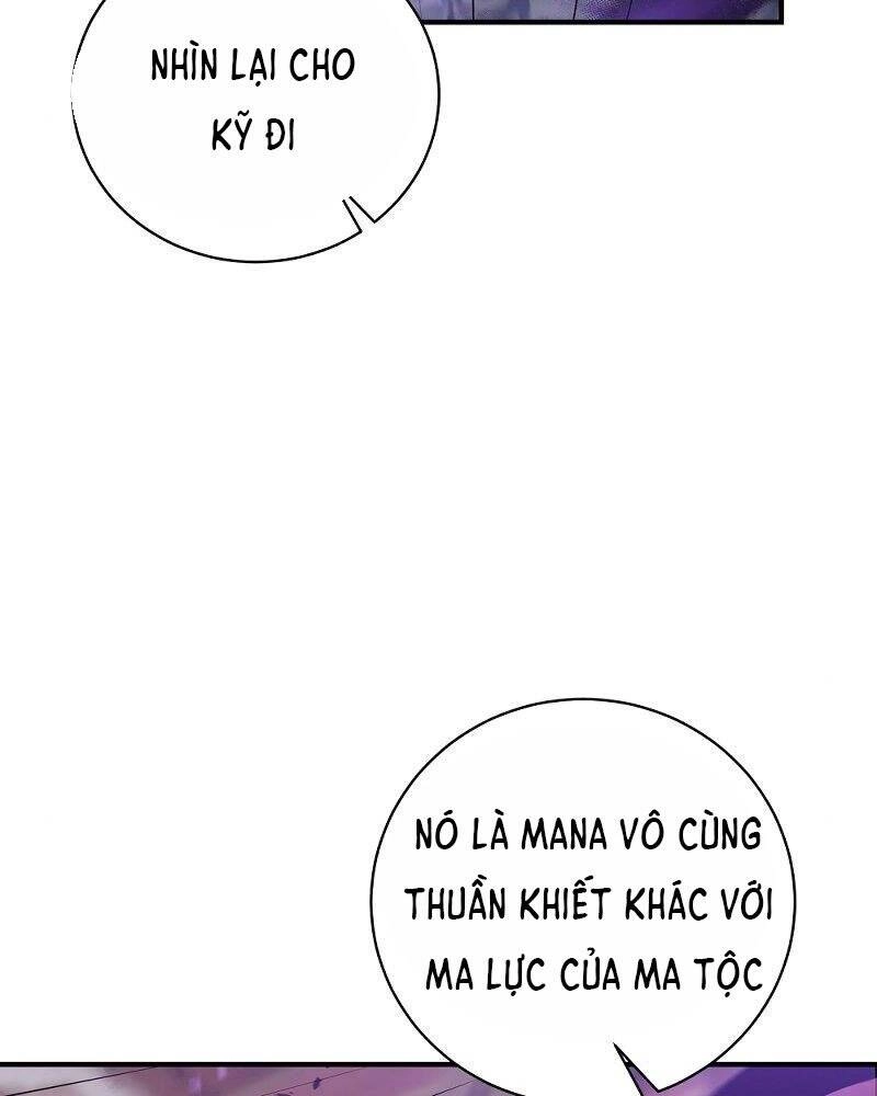 Thiên Tài Kiếm Thuật Của Gia Tộc Danh Giá Chapter 5 - 51