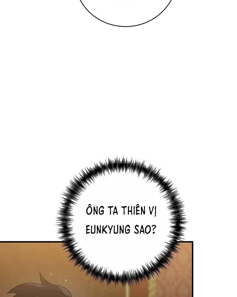 Thiên Tài Kiếm Thuật Của Gia Tộc Danh Giá Chapter 5 - 59