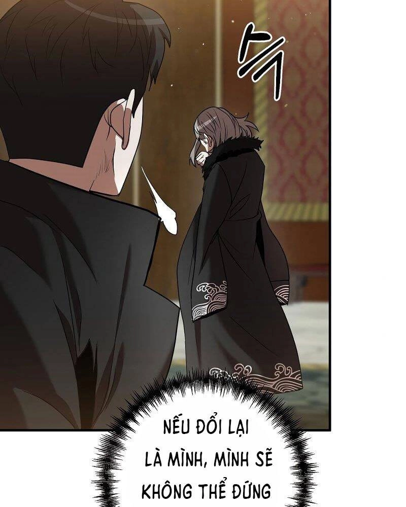 Thiên Tài Kiếm Thuật Của Gia Tộc Danh Giá Chapter 5 - 60