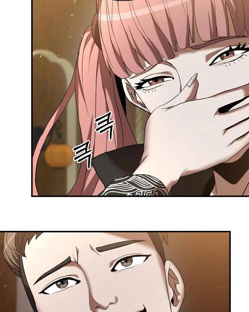 Thiên Tài Kiếm Thuật Của Gia Tộc Danh Giá Chapter 5 - 81