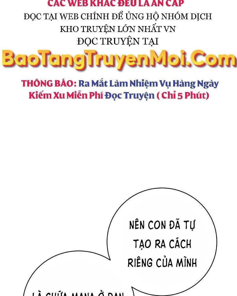 Thiên Tài Kiếm Thuật Của Gia Tộc Danh Giá Chapter 5 - 83