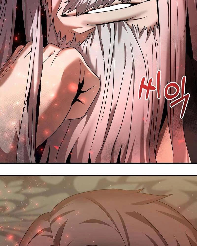 Thiên Tài Kiếm Thuật Của Gia Tộc Danh Giá Chapter 5 - 104