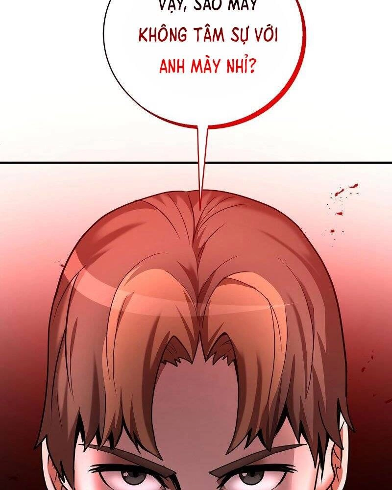 Thiên Tài Kiếm Thuật Của Gia Tộc Danh Giá Chapter 5 - 146