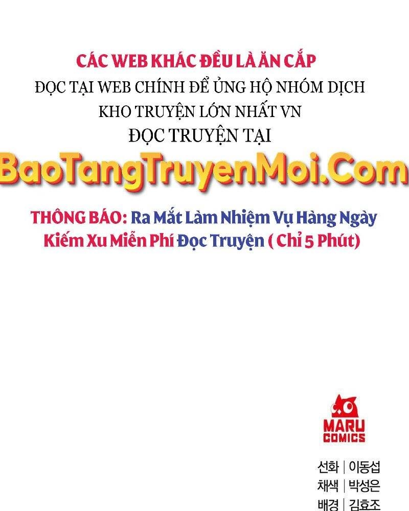 Thiên Tài Kiếm Thuật Của Gia Tộc Danh Giá Chapter 5 - 148