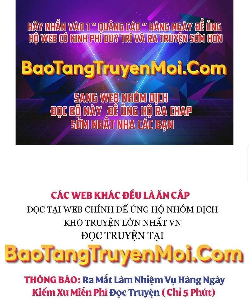 Thiên Tài Kiếm Thuật Của Gia Tộc Danh Giá Chapter 6 - 1