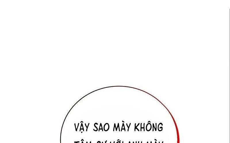 Thiên Tài Kiếm Thuật Của Gia Tộc Danh Giá Chapter 6 - 2