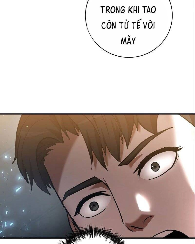 Thiên Tài Kiếm Thuật Của Gia Tộc Danh Giá Chapter 6 - 7