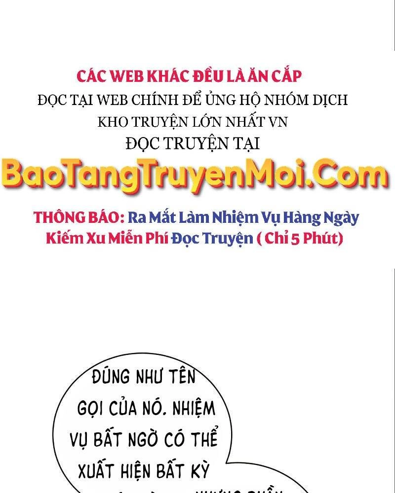 Thiên Tài Kiếm Thuật Của Gia Tộc Danh Giá Chapter 6 - 12