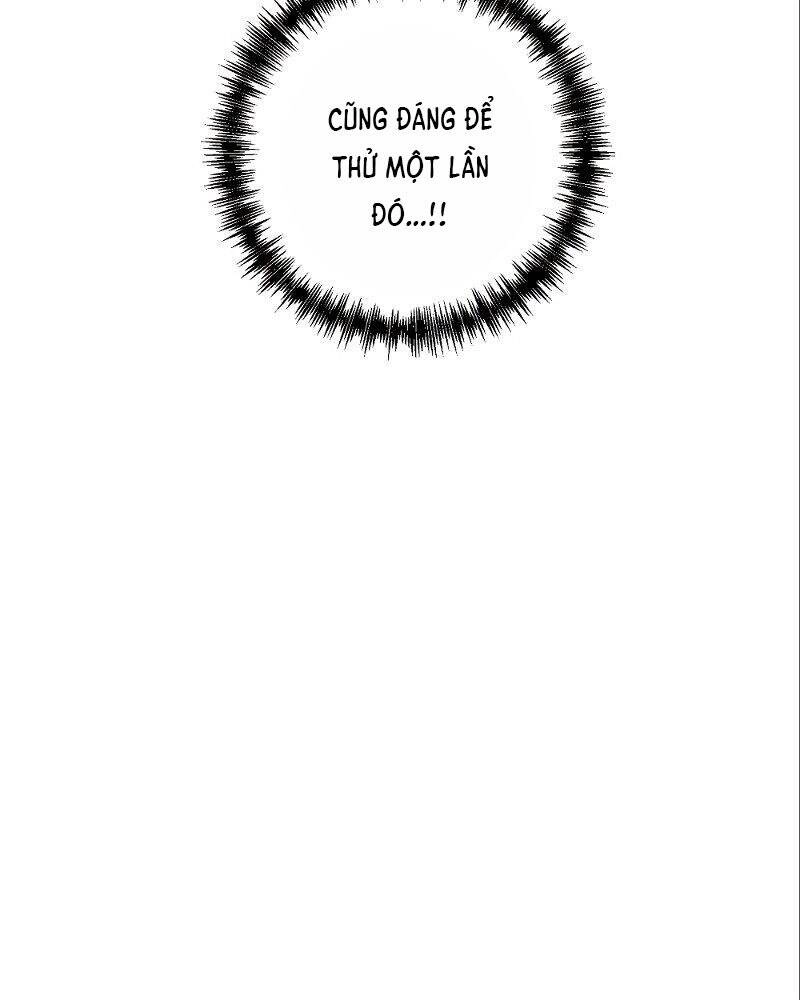 Thiên Tài Kiếm Thuật Của Gia Tộc Danh Giá Chapter 6 - 19