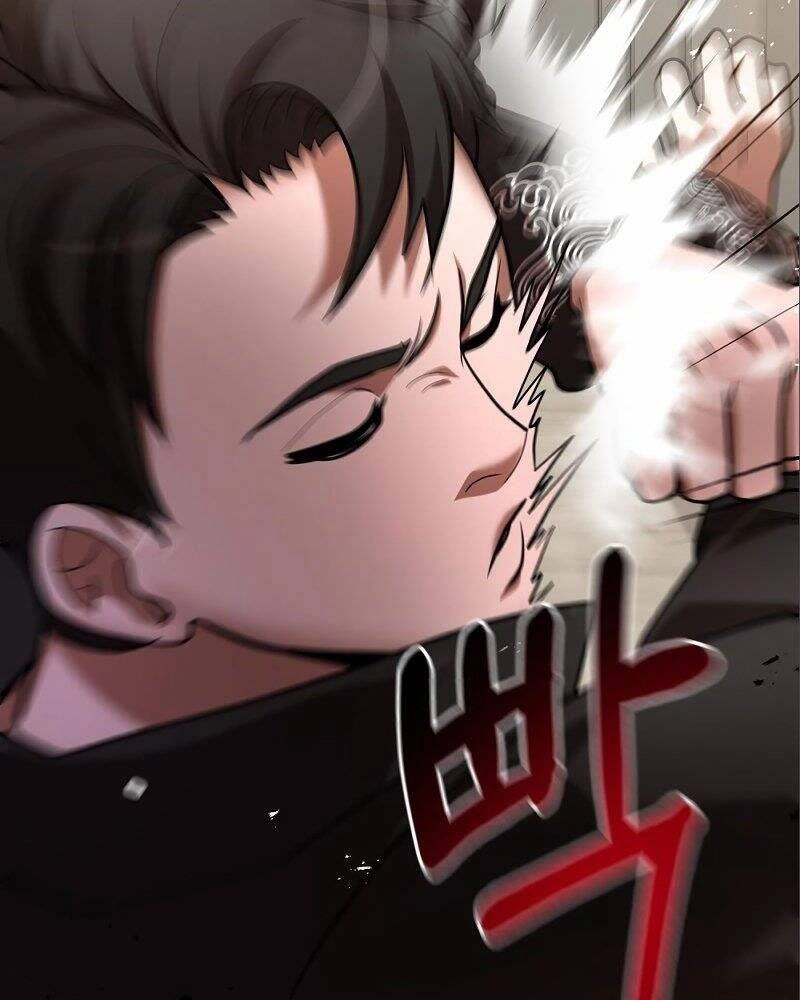 Thiên Tài Kiếm Thuật Của Gia Tộc Danh Giá Chapter 6 - 21