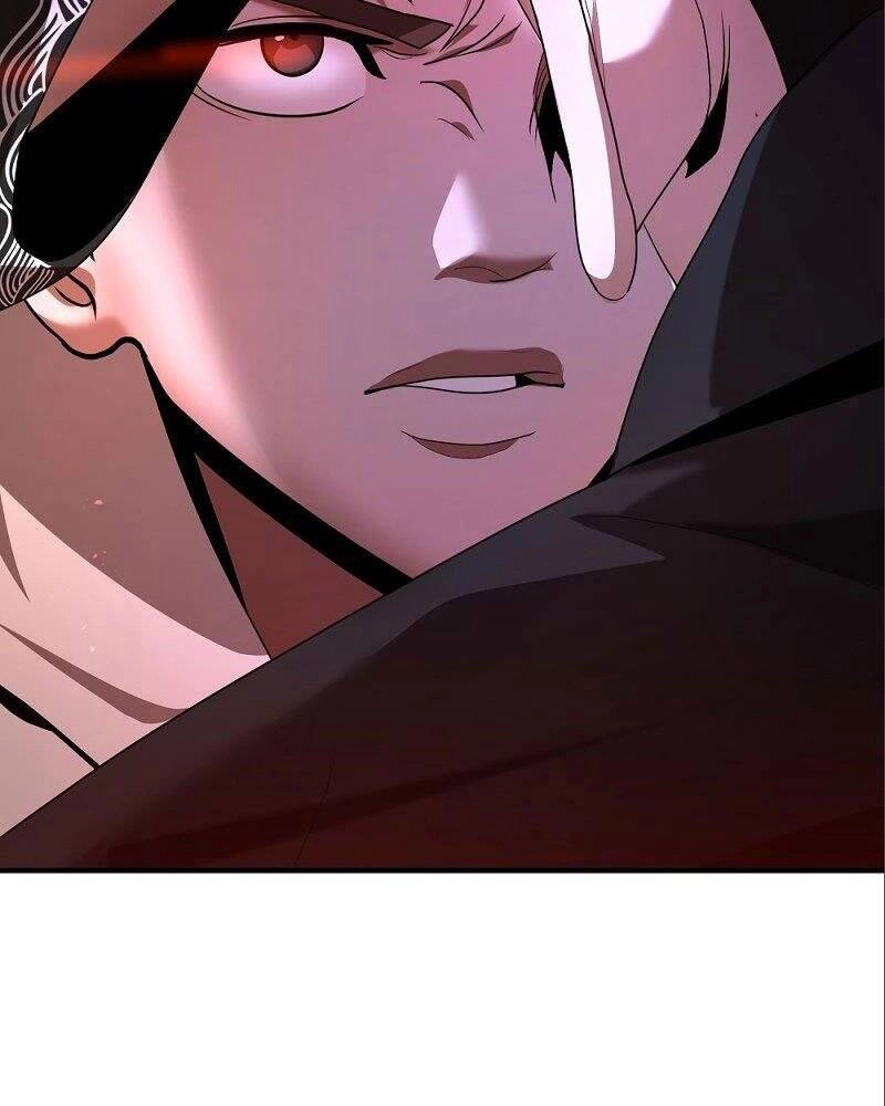 Thiên Tài Kiếm Thuật Của Gia Tộc Danh Giá Chapter 6 - 26