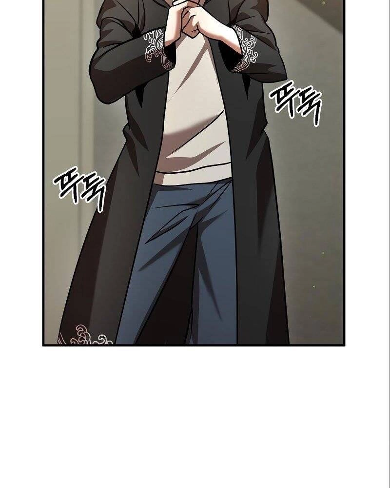 Thiên Tài Kiếm Thuật Của Gia Tộc Danh Giá Chapter 6 - 32