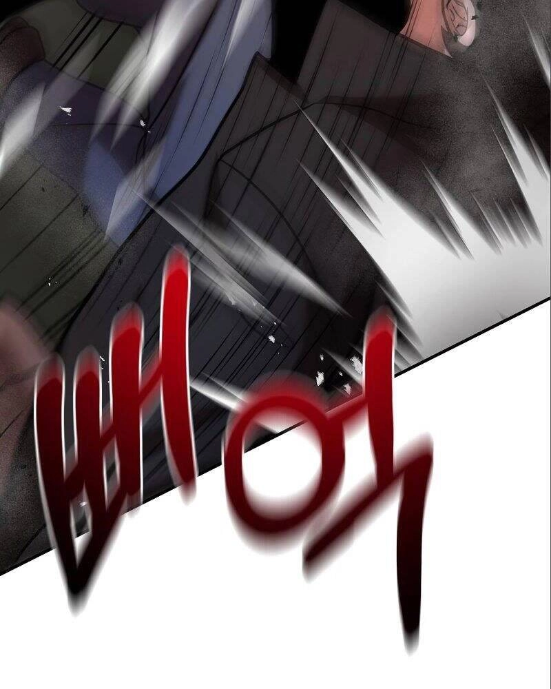 Thiên Tài Kiếm Thuật Của Gia Tộc Danh Giá Chapter 6 - 51