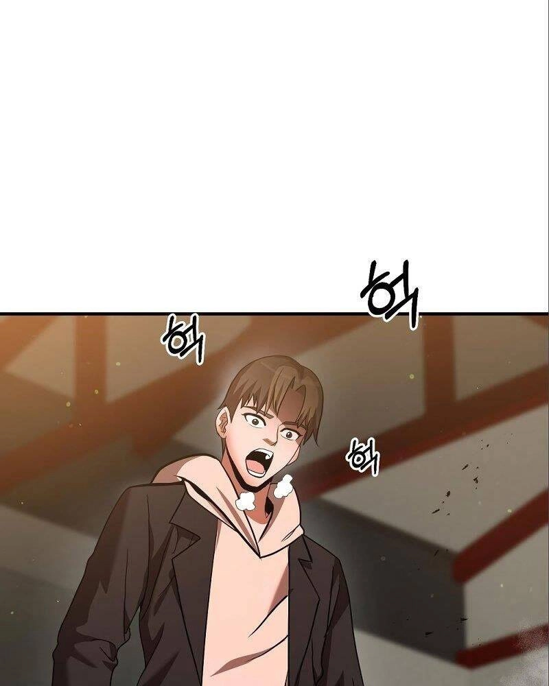 Thiên Tài Kiếm Thuật Của Gia Tộc Danh Giá Chapter 6 - 54