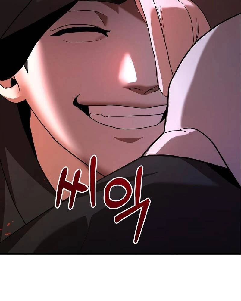 Thiên Tài Kiếm Thuật Của Gia Tộc Danh Giá Chapter 6 - 84