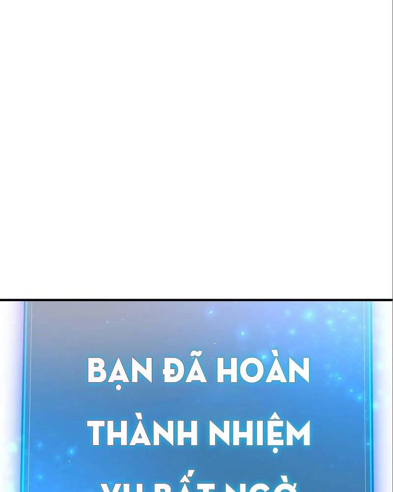 Thiên Tài Kiếm Thuật Của Gia Tộc Danh Giá Chapter 6 - 89