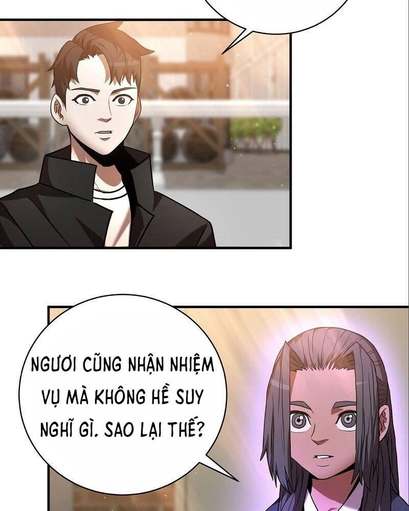 Thiên Tài Kiếm Thuật Của Gia Tộc Danh Giá Chapter 6 - 112