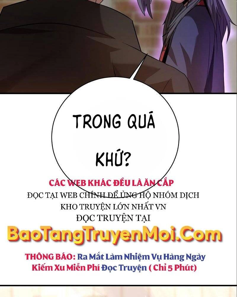 Thiên Tài Kiếm Thuật Của Gia Tộc Danh Giá Chapter 6 - 124