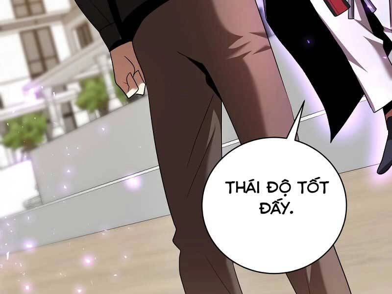 Thiên Tài Kiếm Thuật Của Gia Tộc Danh Giá Chapter 7 - 33