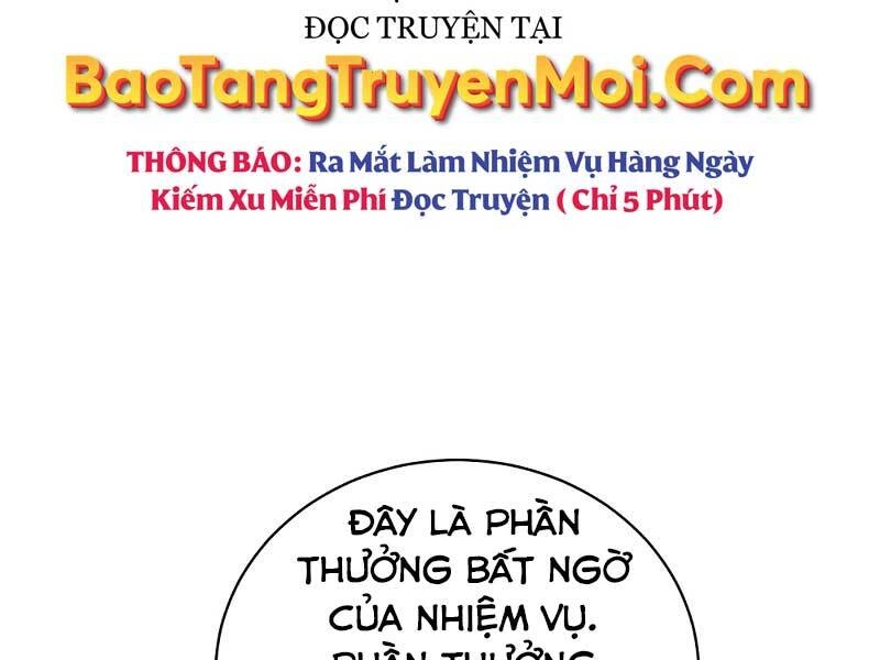 Thiên Tài Kiếm Thuật Của Gia Tộc Danh Giá Chapter 7 - 48