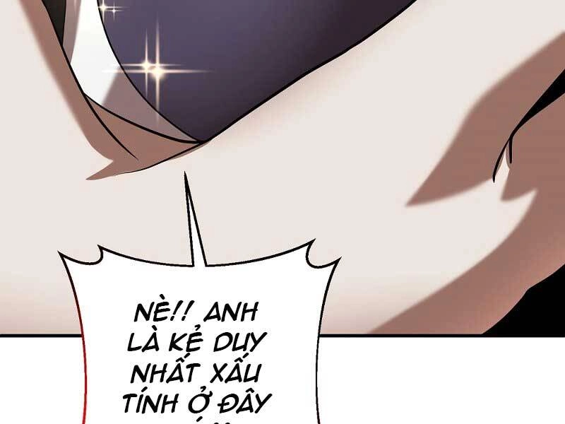 Thiên Tài Kiếm Thuật Của Gia Tộc Danh Giá Chapter 7 - 80