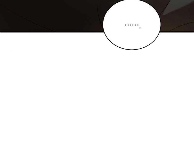 Thiên Tài Kiếm Thuật Của Gia Tộc Danh Giá Chapter 7 - 88