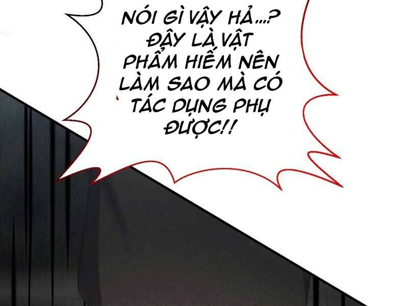 Thiên Tài Kiếm Thuật Của Gia Tộc Danh Giá Chapter 7 - 92