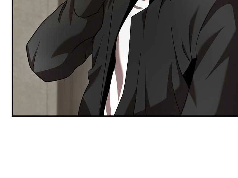 Thiên Tài Kiếm Thuật Của Gia Tộc Danh Giá Chapter 7 - 104