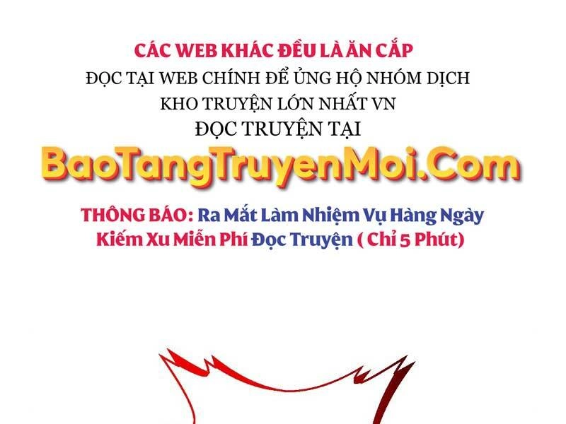 Thiên Tài Kiếm Thuật Của Gia Tộc Danh Giá Chapter 7 - 105