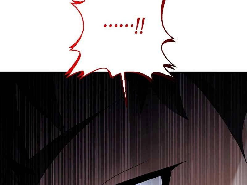 Thiên Tài Kiếm Thuật Của Gia Tộc Danh Giá Chapter 7 - 106