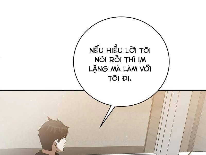 Thiên Tài Kiếm Thuật Của Gia Tộc Danh Giá Chapter 7 - 124