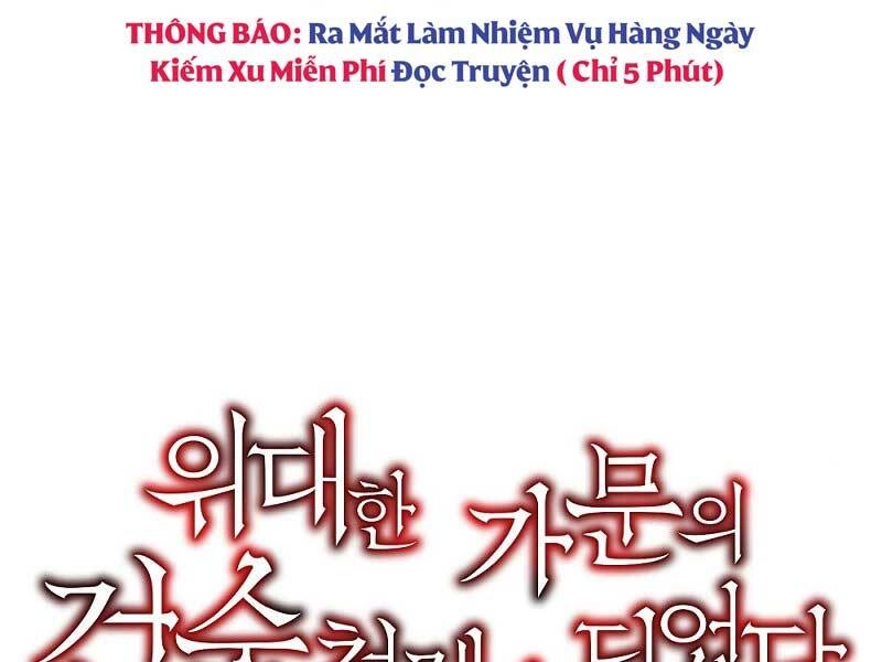 Thiên Tài Kiếm Thuật Của Gia Tộc Danh Giá Chapter 7 - 134