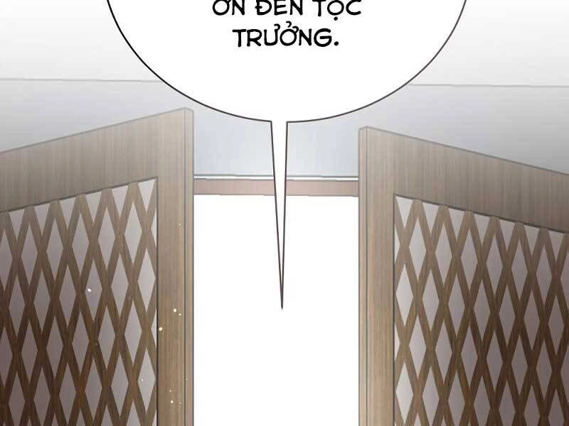 Thiên Tài Kiếm Thuật Của Gia Tộc Danh Giá Chapter 7 - 138