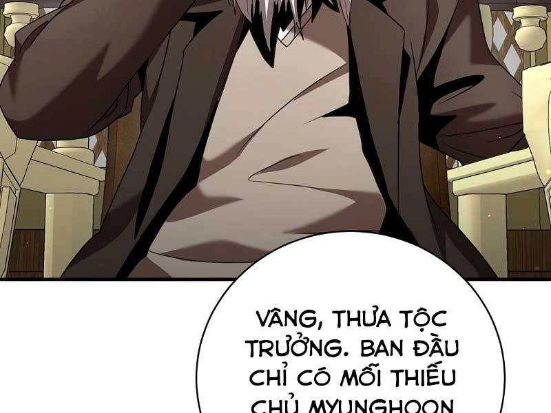 Thiên Tài Kiếm Thuật Của Gia Tộc Danh Giá Chapter 7 - 155