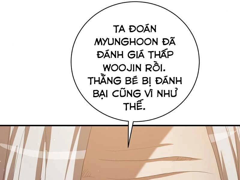 Thiên Tài Kiếm Thuật Của Gia Tộc Danh Giá Chapter 7 - 161