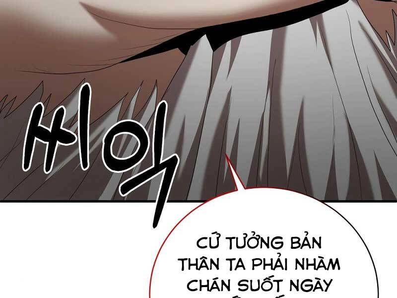 Thiên Tài Kiếm Thuật Của Gia Tộc Danh Giá Chapter 7 - 178